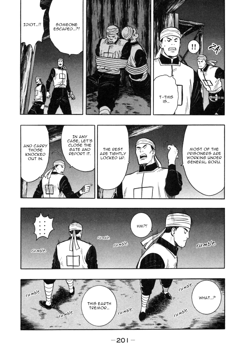 Shin Tekken Chinmi Chapter 27 page 26 - Chapter 27: Concentrate the Power!!