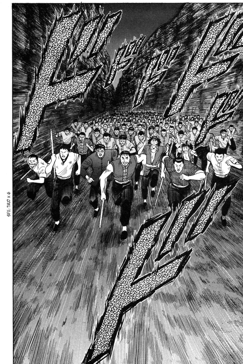 Shin Tekken Chinmi Chapter 27 page 27 - Chapter 27: Concentrate the Power!!