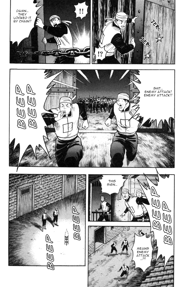 Shin Tekken Chinmi Chapter 27 page 29 - Chapter 27: Concentrate the Power!!
