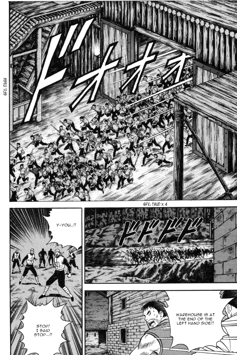 Shin Tekken Chinmi Chapter 27 page 33 - Chapter 27: Concentrate the Power!!