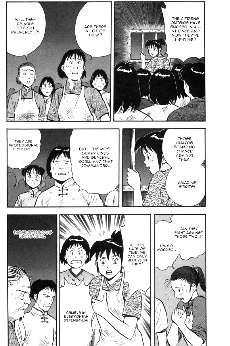 Shin Tekken Chinmi Chapter 27 page 35 - Chapter 27: Concentrate the Power!!