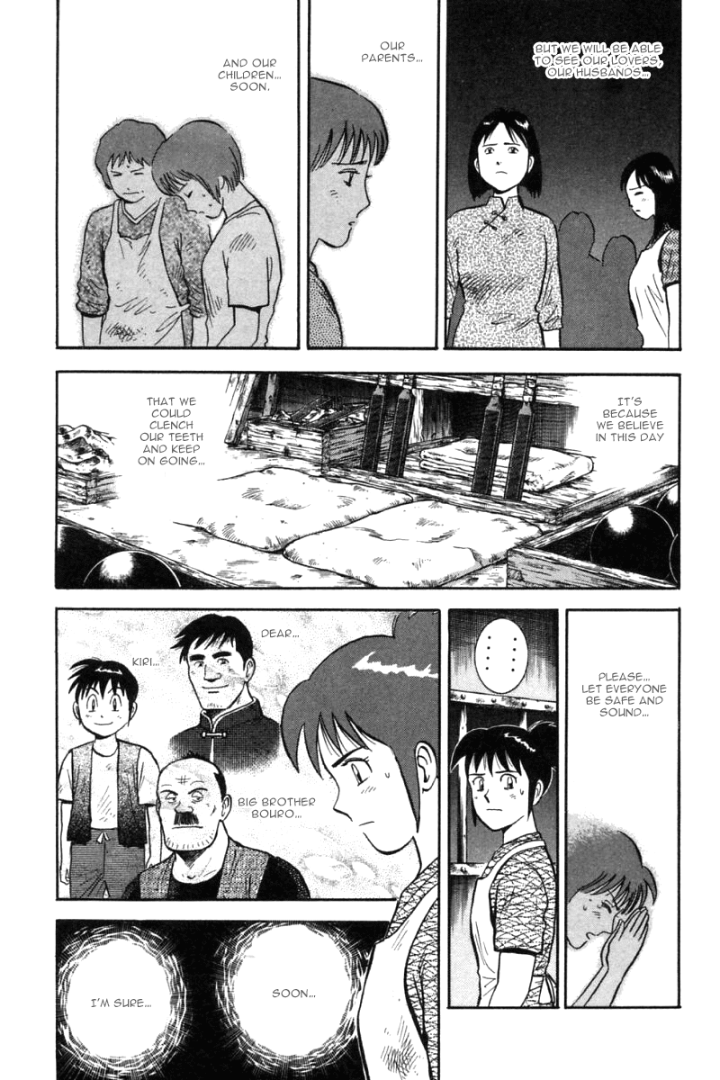 Shin Tekken Chinmi Chapter 27 page 36 - Chapter 27: Concentrate the Power!!