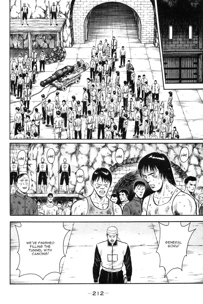 Shin Tekken Chinmi Chapter 27 page 37 - Chapter 27: Concentrate the Power!!