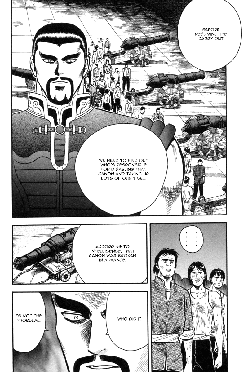 Shin Tekken Chinmi Chapter 27 page 39 - Chapter 27: Concentrate the Power!!