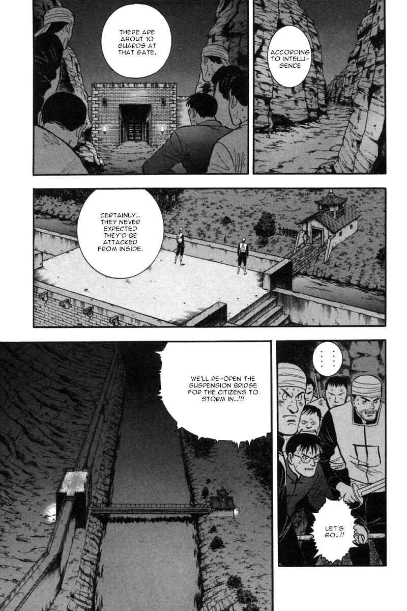 Shin Tekken Chinmi Chapter 27 page 4 - Chapter 27: Concentrate the Power!!