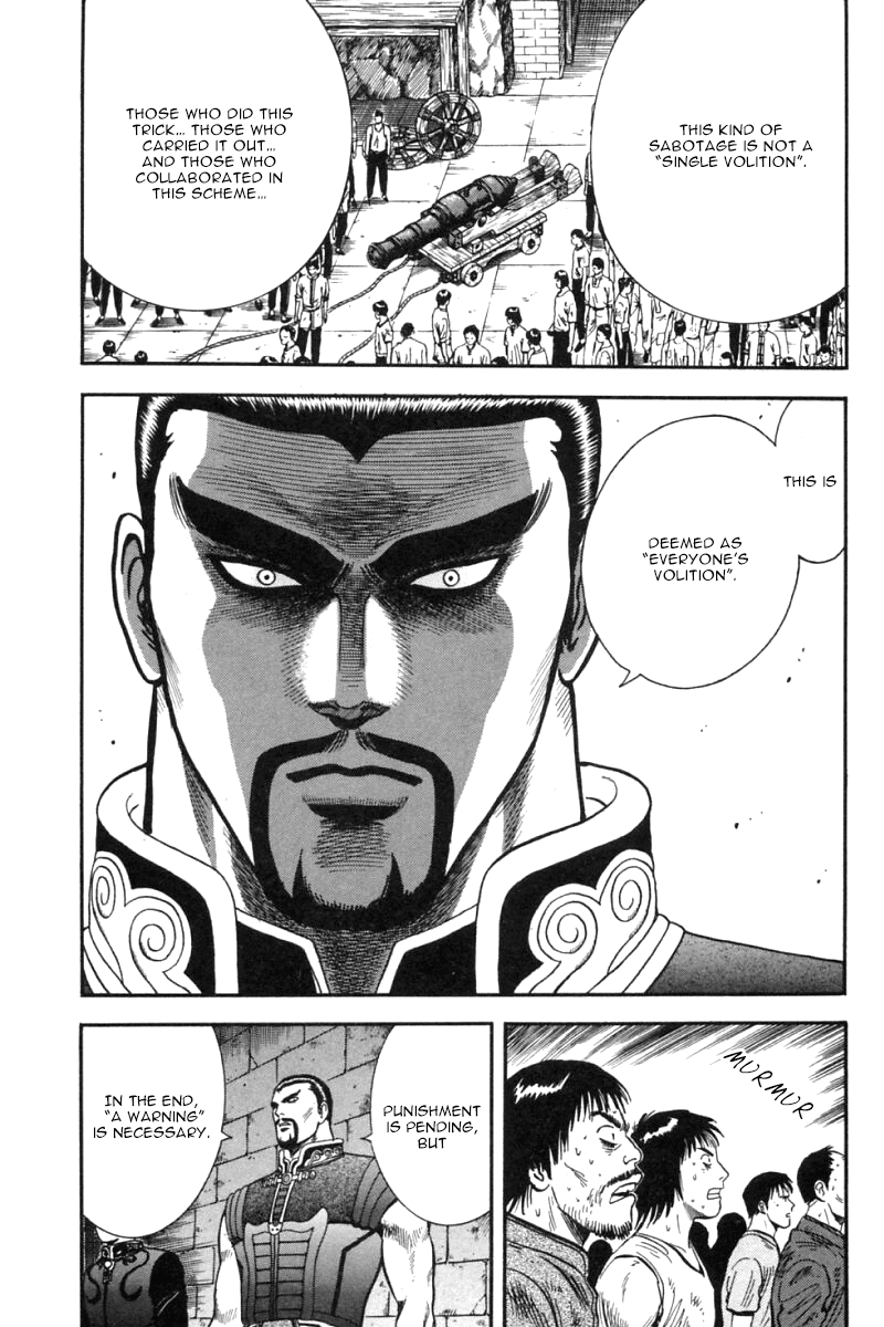 Shin Tekken Chinmi Chapter 27 page 40 - Chapter 27: Concentrate the Power!!