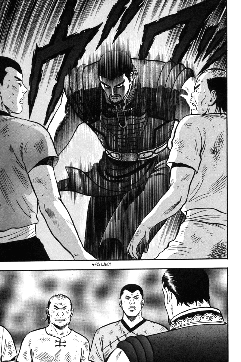 Shin Tekken Chinmi Chapter 27 page 42 - Chapter 27: Concentrate the Power!!