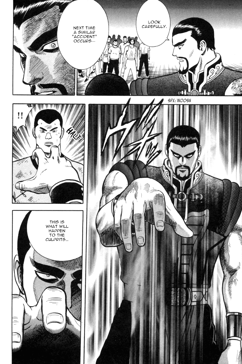 Shin Tekken Chinmi Chapter 27 page 43 - Chapter 27: Concentrate the Power!!