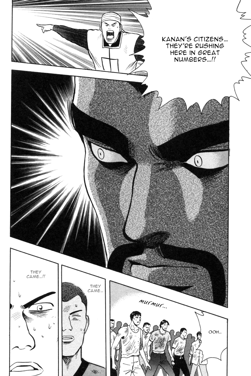 Shin Tekken Chinmi Chapter 27 page 45 - Chapter 27: Concentrate the Power!!