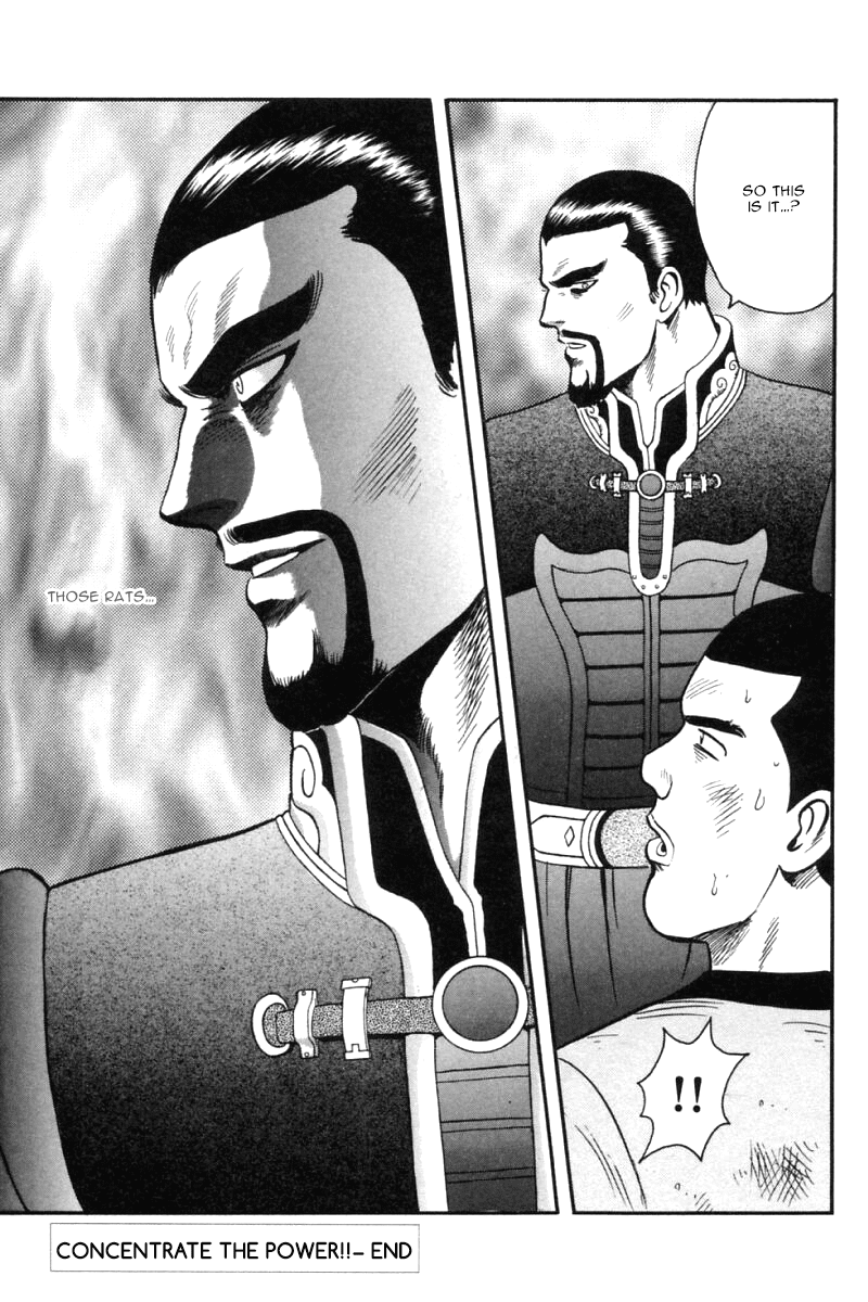 Shin Tekken Chinmi Chapter 27 page 46 - Chapter 27: Concentrate the Power!!