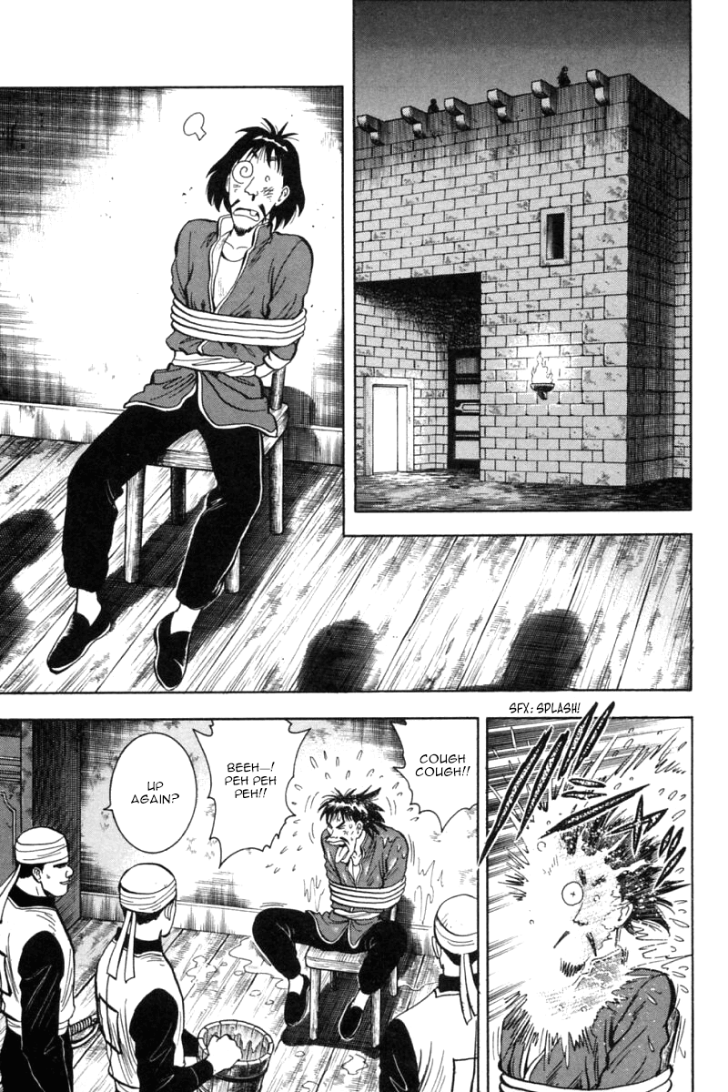 Shin Tekken Chinmi Chapter 27 page 6 - Chapter 27: Concentrate the Power!!