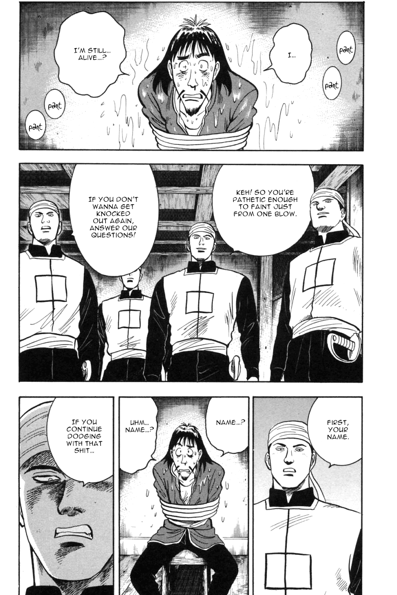 Shin Tekken Chinmi Chapter 27 page 7 - Chapter 27: Concentrate the Power!!