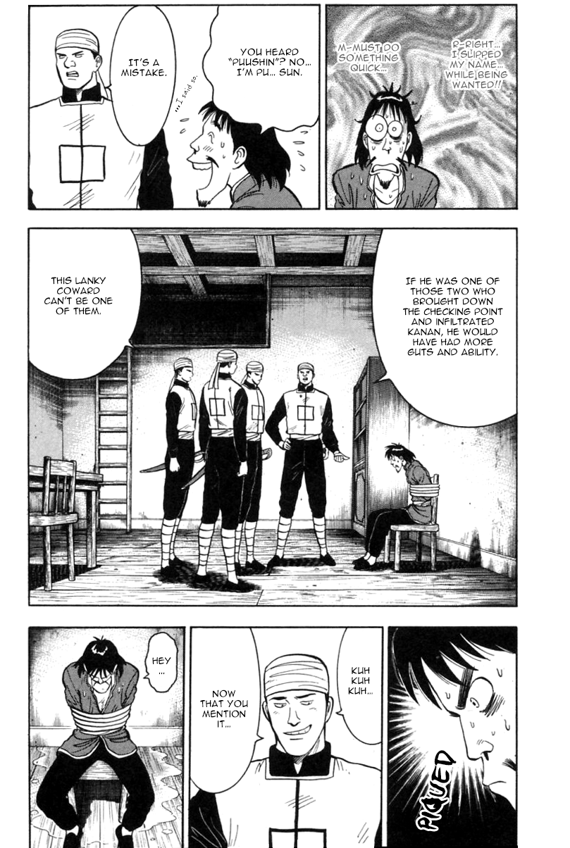 Shin Tekken Chinmi Chapter 27 page 9 - Chapter 27: Concentrate the Power!!