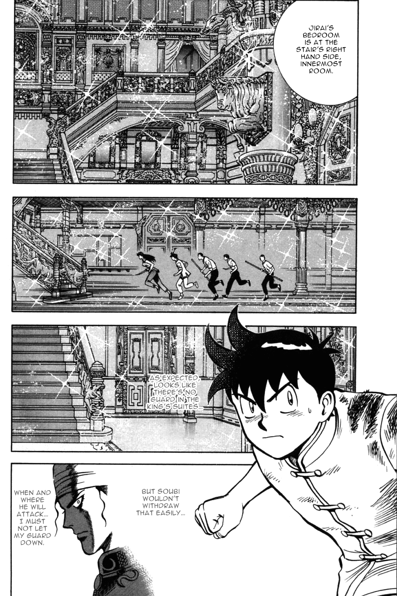 Shin Tekken Chinmi Chapter 28 page 11 - Chapter 28: Inside the Palace