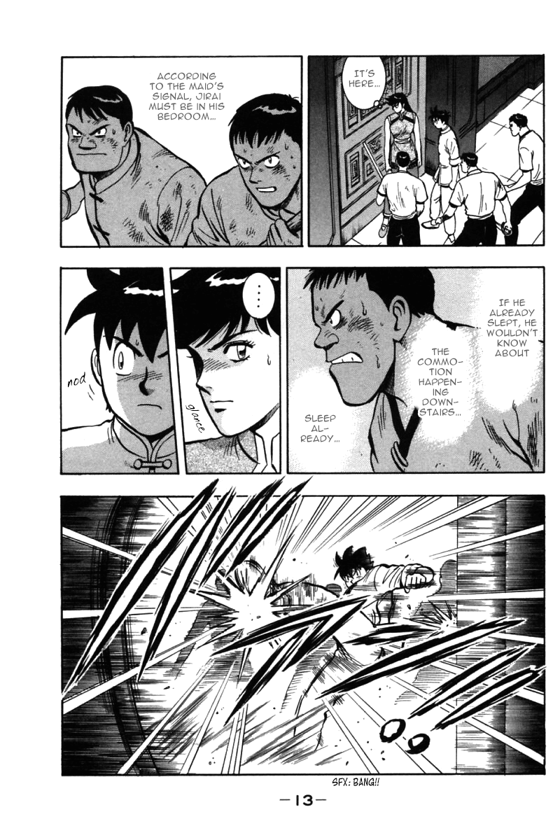 Shin Tekken Chinmi Chapter 28 page 12 - Chapter 28: Inside the Palace