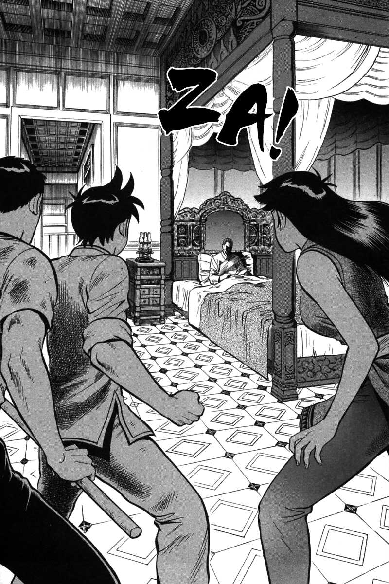 Shin Tekken Chinmi Chapter 28 page 13 - Chapter 28: Inside the Palace