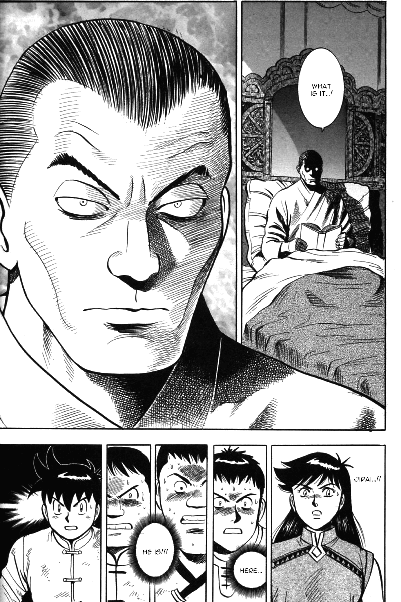 Shin Tekken Chinmi Chapter 28 page 14 - Chapter 28: Inside the Palace