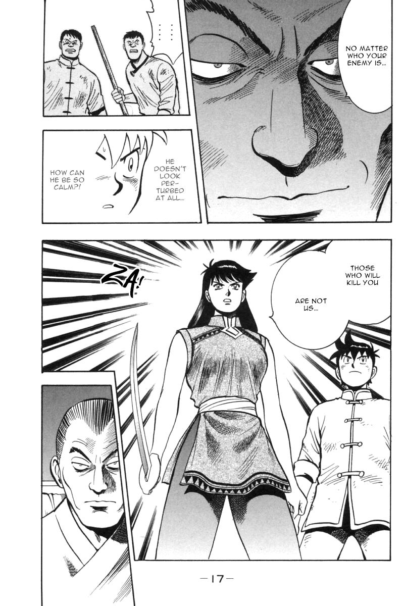Shin Tekken Chinmi Chapter 28 page 16 - Chapter 28: Inside the Palace