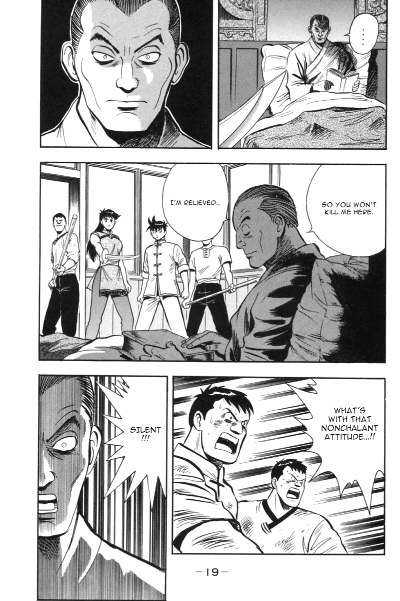 Shin Tekken Chinmi Chapter 28 page 18 - Chapter 28: Inside the Palace