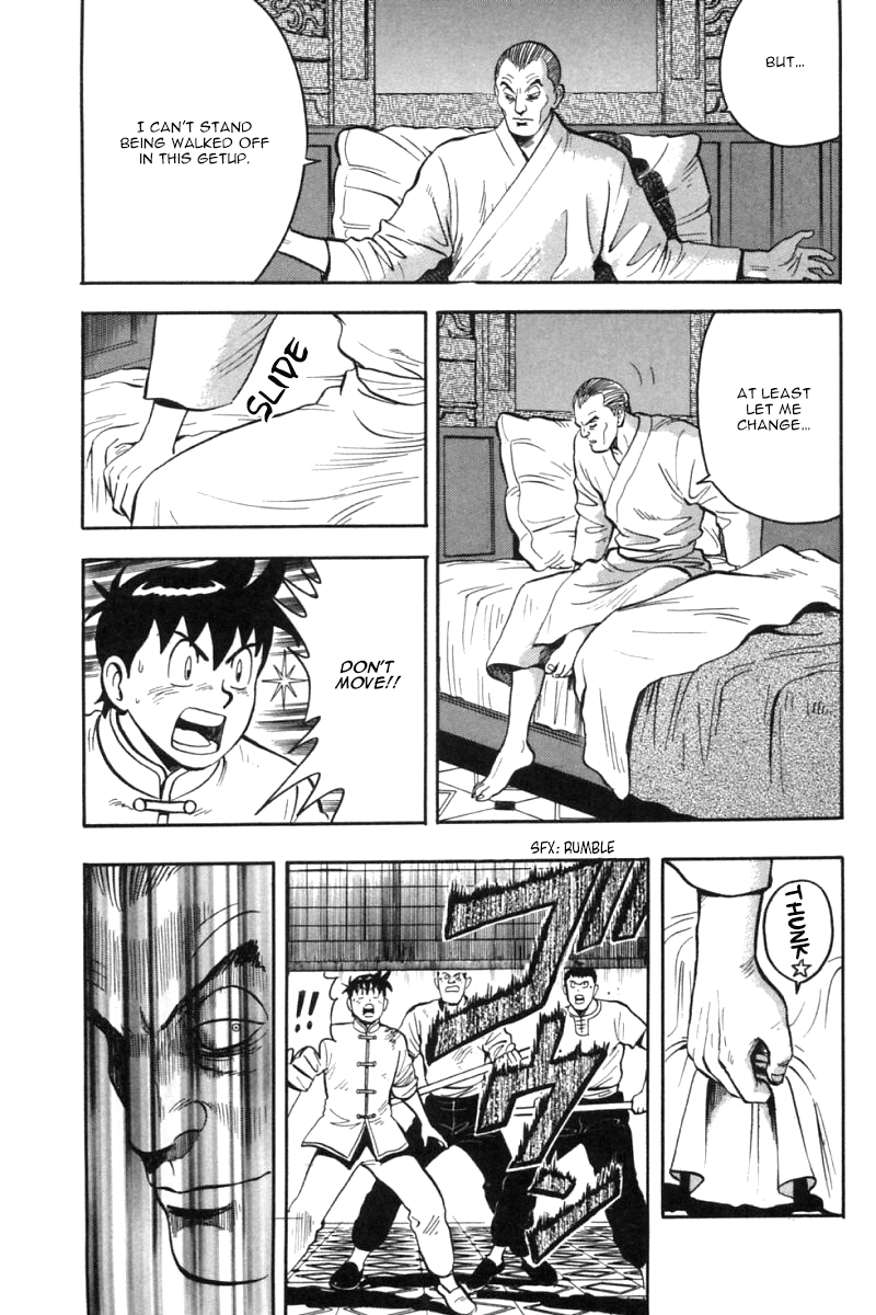 Shin Tekken Chinmi Chapter 28 page 20 - Chapter 28: Inside the Palace