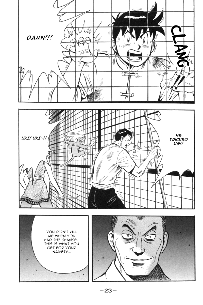 Shin Tekken Chinmi Chapter 28 page 22 - Chapter 28: Inside the Palace