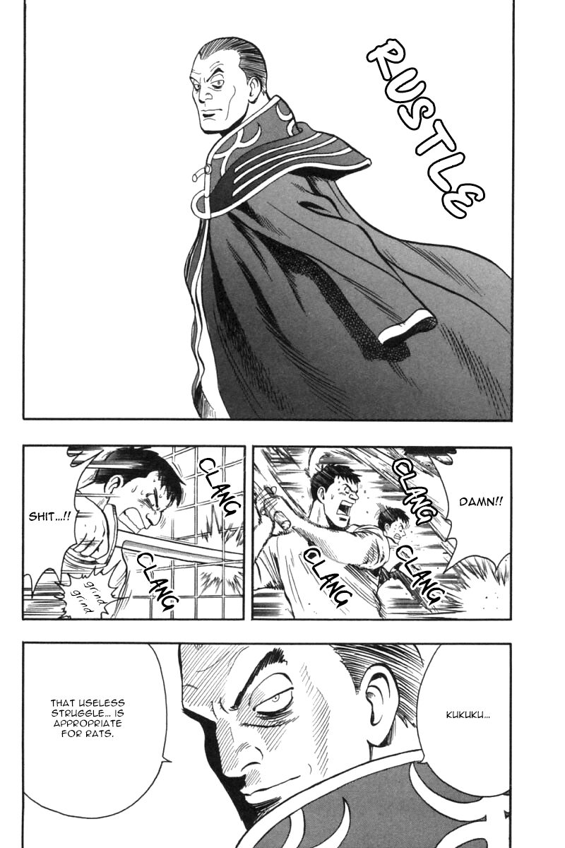 Shin Tekken Chinmi Chapter 28 page 23 - Chapter 28: Inside the Palace