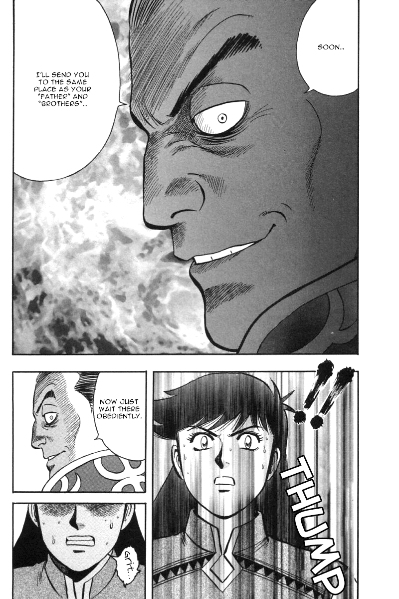 Shin Tekken Chinmi Chapter 28 page 25 - Chapter 28: Inside the Palace