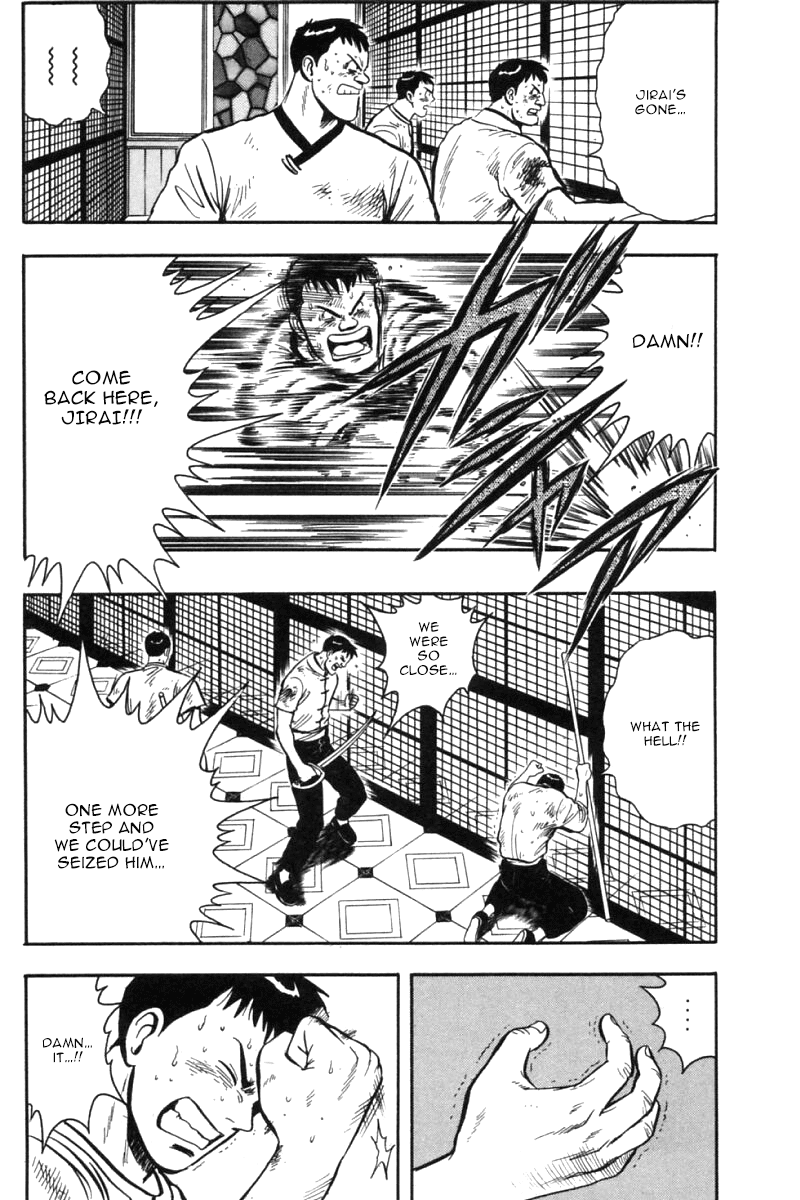 Shin Tekken Chinmi Chapter 28 page 27 - Chapter 28: Inside the Palace
