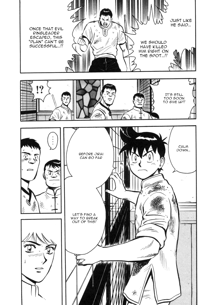 Shin Tekken Chinmi Chapter 28 page 28 - Chapter 28: Inside the Palace