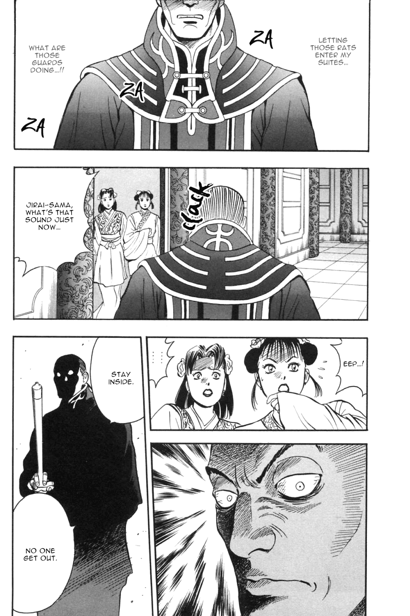 Shin Tekken Chinmi Chapter 28 page 29 - Chapter 28: Inside the Palace