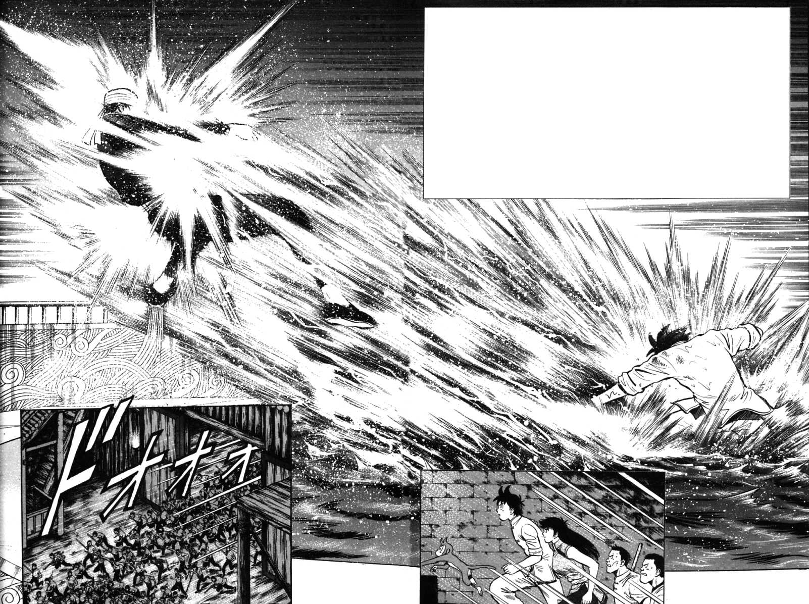 Shin Tekken Chinmi Chapter 28 page 3 - Chapter 28: Inside the Palace