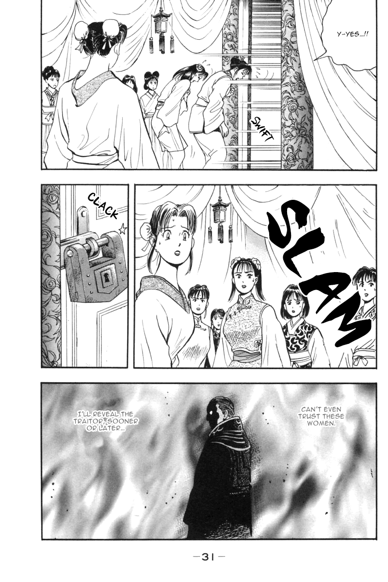 Shin Tekken Chinmi Chapter 28 page 30 - Chapter 28: Inside the Palace