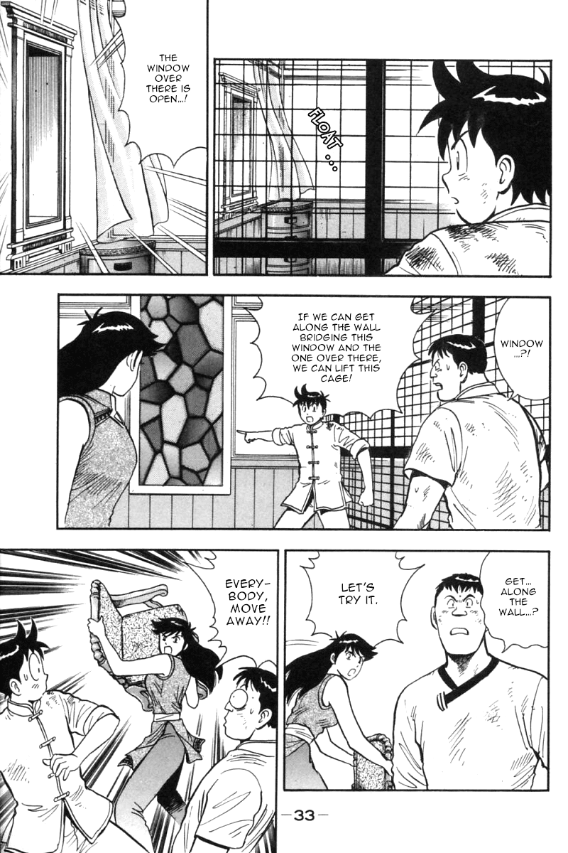 Shin Tekken Chinmi Chapter 28 page 32 - Chapter 28: Inside the Palace