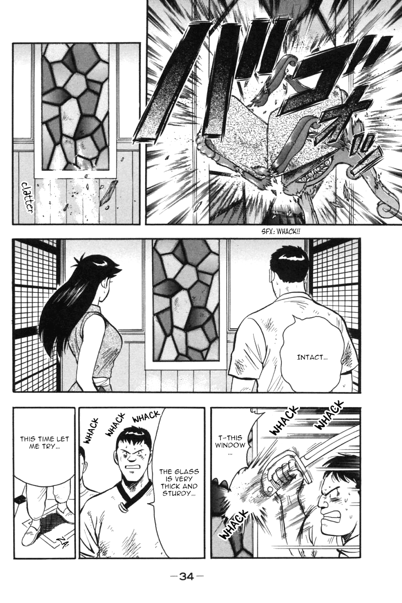 Shin Tekken Chinmi Chapter 28 page 33 - Chapter 28: Inside the Palace