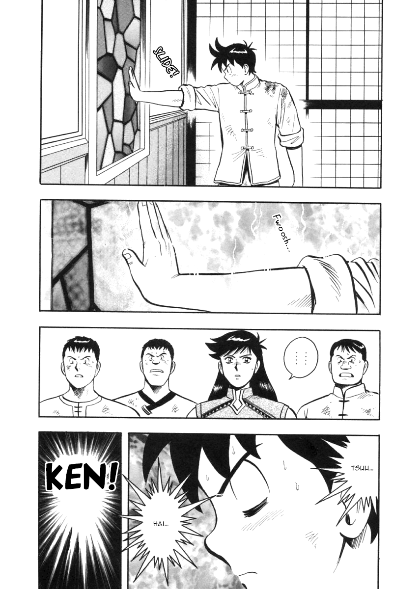 Shin Tekken Chinmi Chapter 28 page 34 - Chapter 28: Inside the Palace