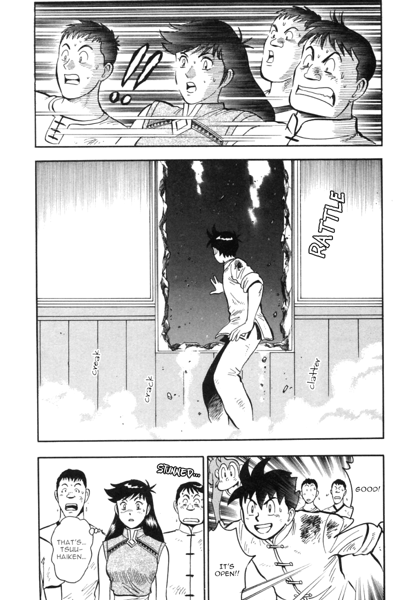 Shin Tekken Chinmi Chapter 28 page 36 - Chapter 28: Inside the Palace