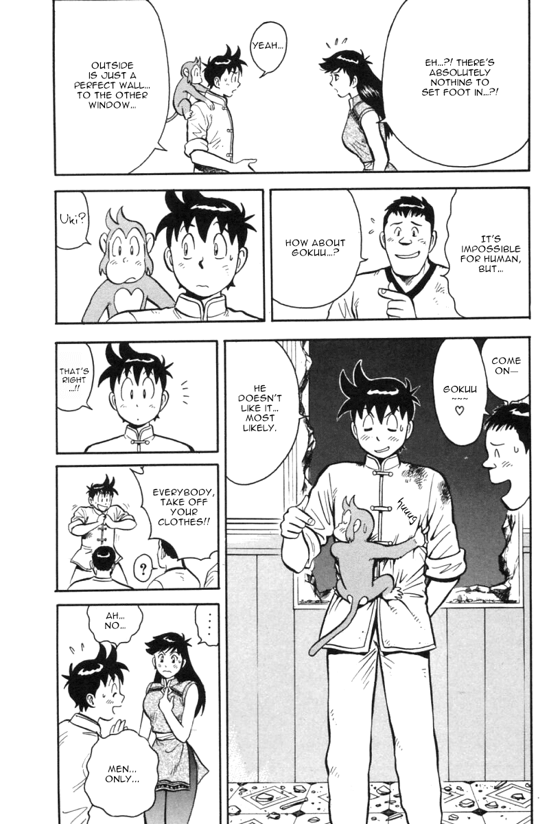 Shin Tekken Chinmi Chapter 28 page 38 - Chapter 28: Inside the Palace