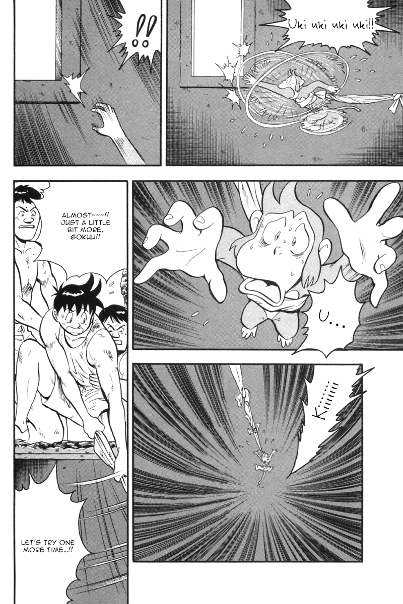 Shin Tekken Chinmi Chapter 28 page 41 - Chapter 28: Inside the Palace