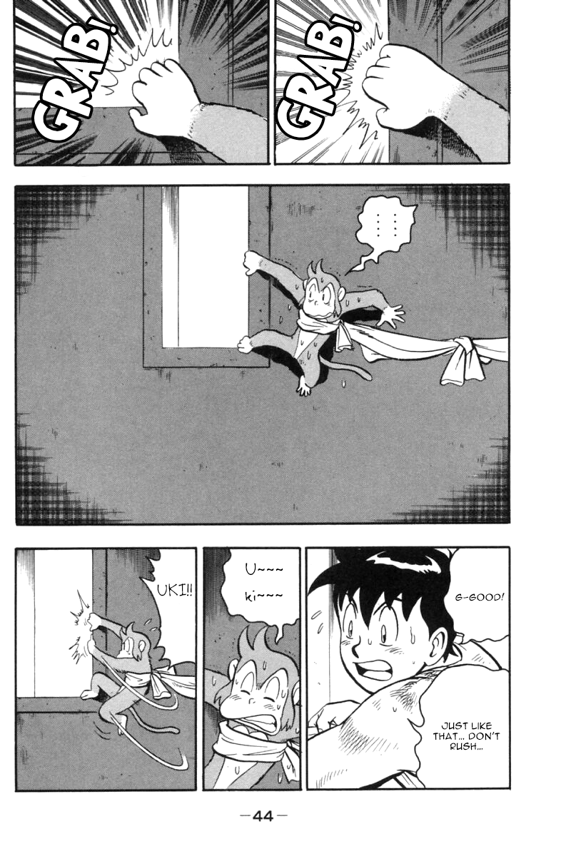 Shin Tekken Chinmi Chapter 28 page 43 - Chapter 28: Inside the Palace