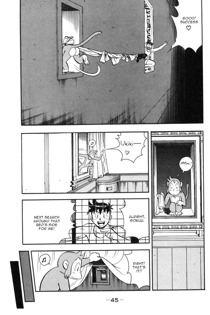 Shin Tekken Chinmi Chapter 28 page 44 - Chapter 28: Inside the Palace