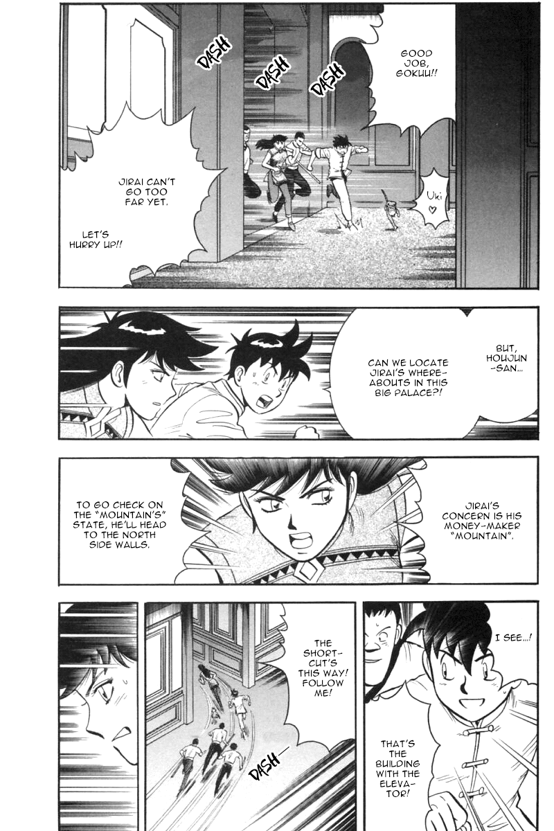Shin Tekken Chinmi Chapter 28 page 46 - Chapter 28: Inside the Palace