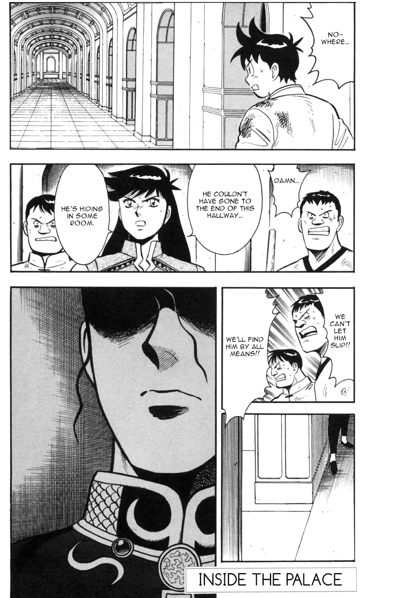 Shin Tekken Chinmi Chapter 28 page 49 - Chapter 28: Inside the Palace