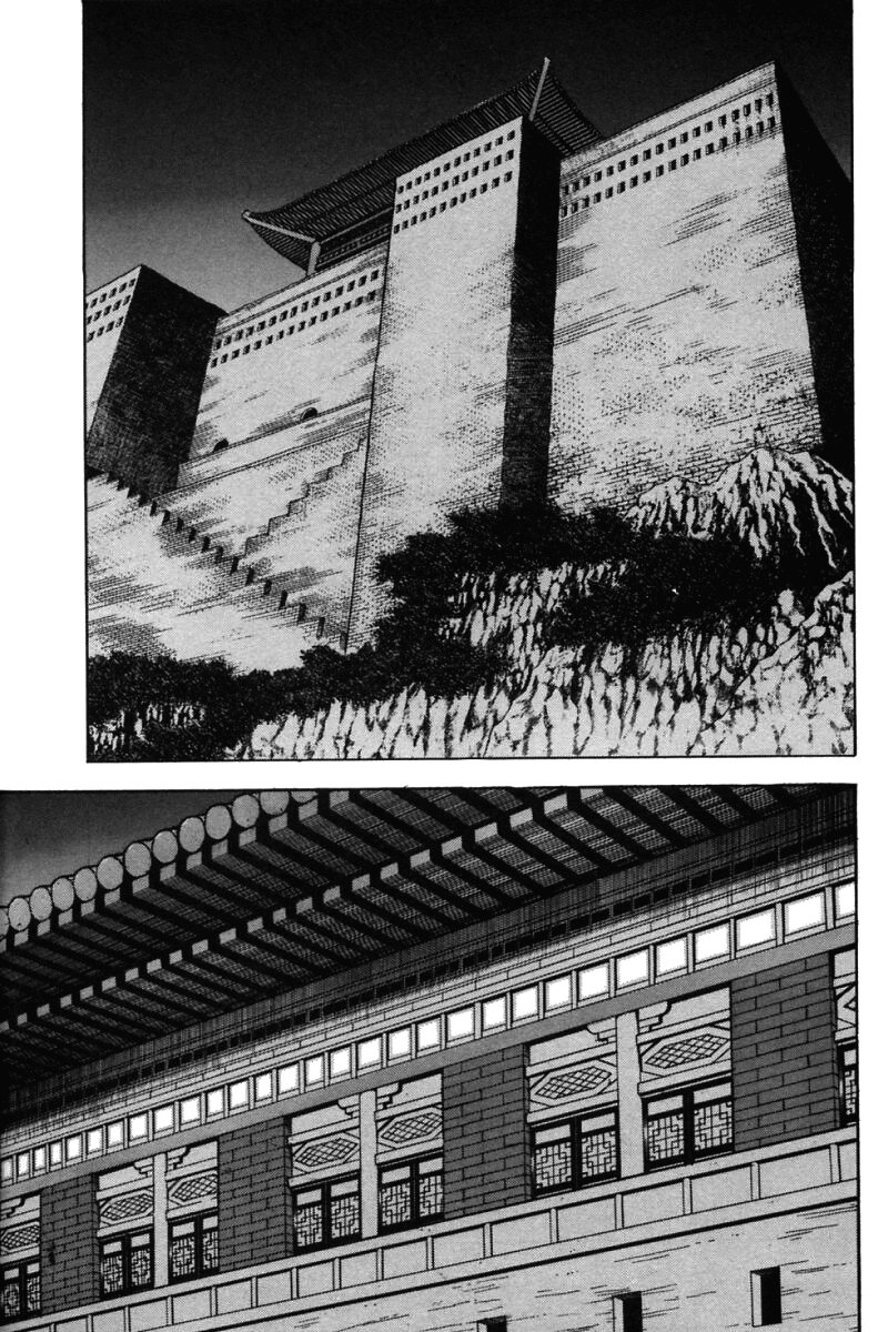 Shin Tekken Chinmi Chapter 28 page 7 - Chapter 28: Inside the Palace