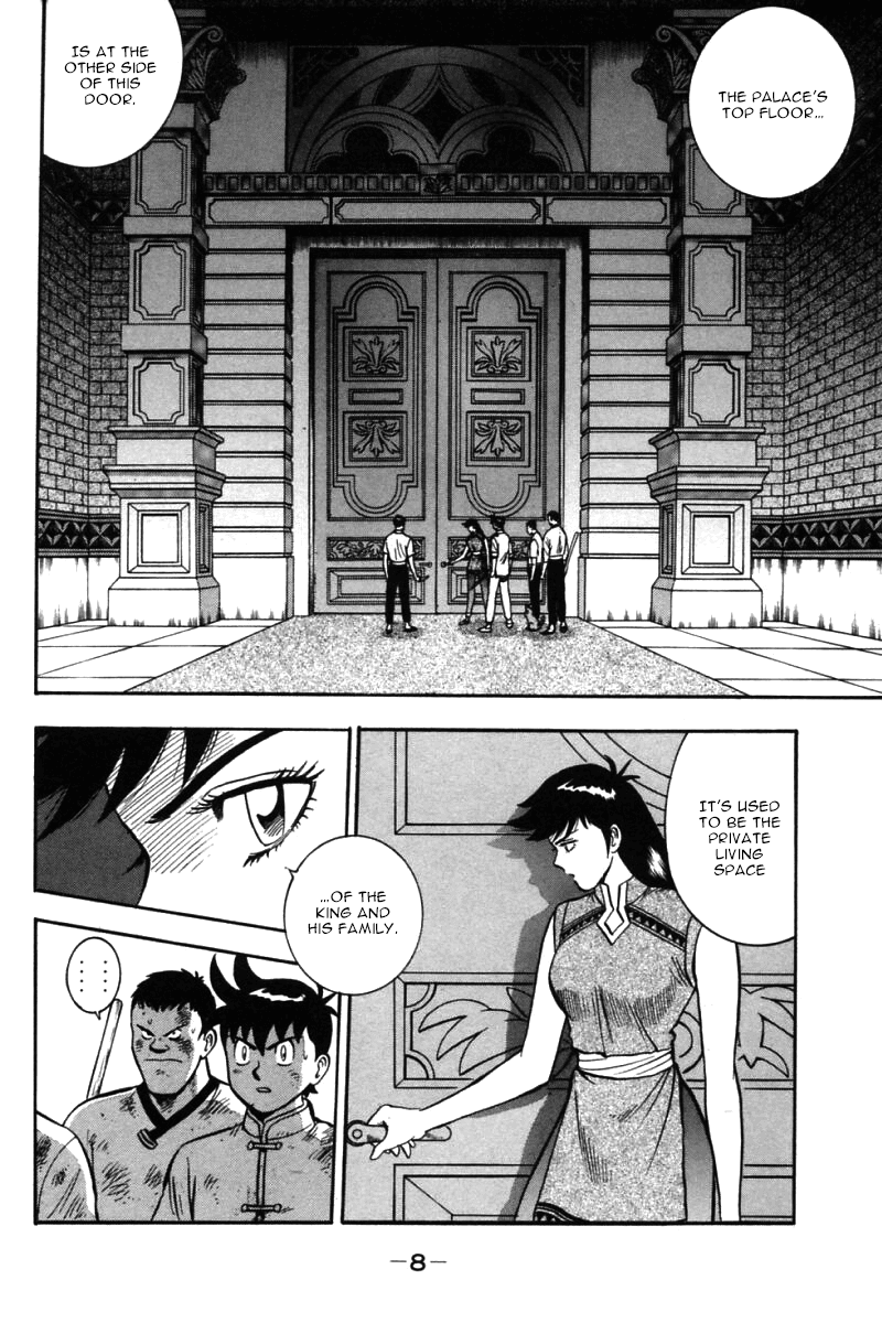 Shin Tekken Chinmi Chapter 28 page 8 - Chapter 28: Inside the Palace