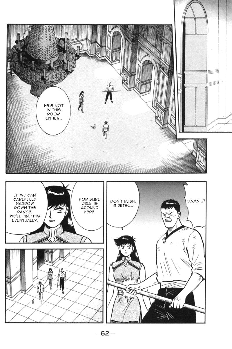 Shin Tekken Chinmi Chapter 29 page 13 - Chapter 29: Hunter and Prey!!