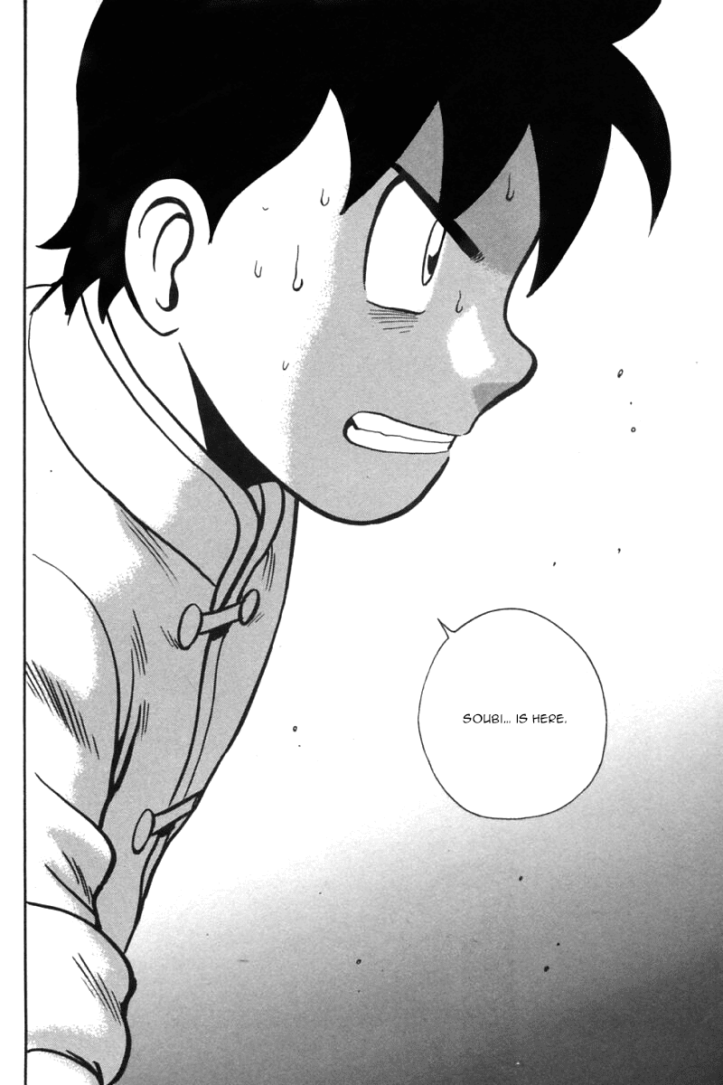 Shin Tekken Chinmi Chapter 29 page 17 - Chapter 29: Hunter and Prey!!