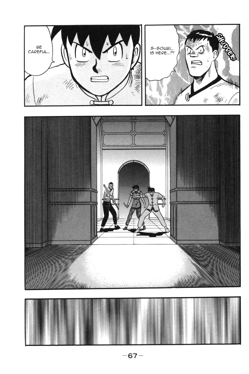 Shin Tekken Chinmi Chapter 29 page 18 - Chapter 29: Hunter and Prey!!
