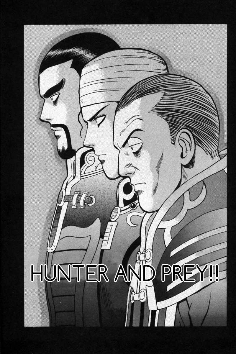 Shin Tekken Chinmi Chapter 29 page 2 - Chapter 29: Hunter and Prey!!