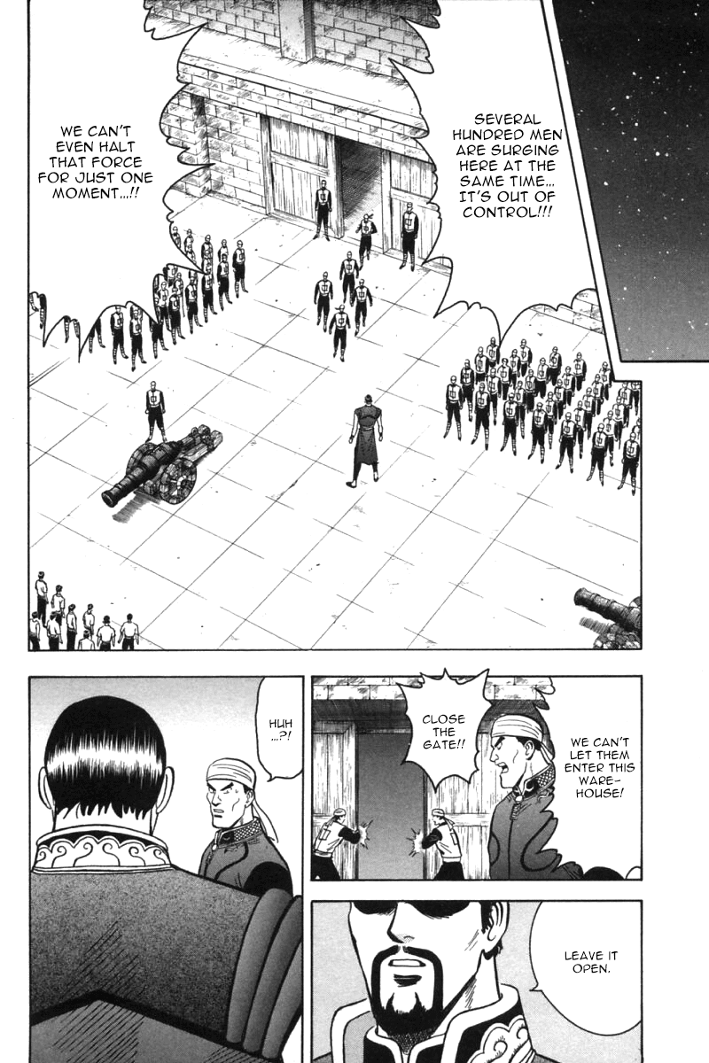 Shin Tekken Chinmi Chapter 29 page 21 - Chapter 29: Hunter and Prey!!