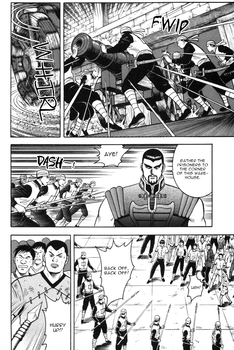 Shin Tekken Chinmi Chapter 29 page 23 - Chapter 29: Hunter and Prey!!